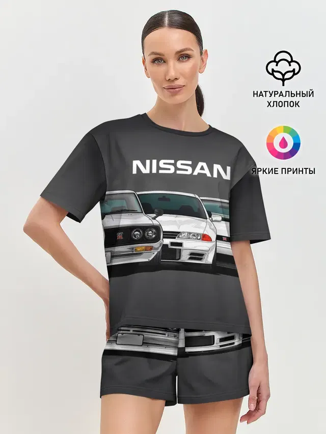 NISSAN | НИССАН