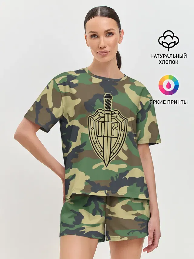 Женская пижама с шортами