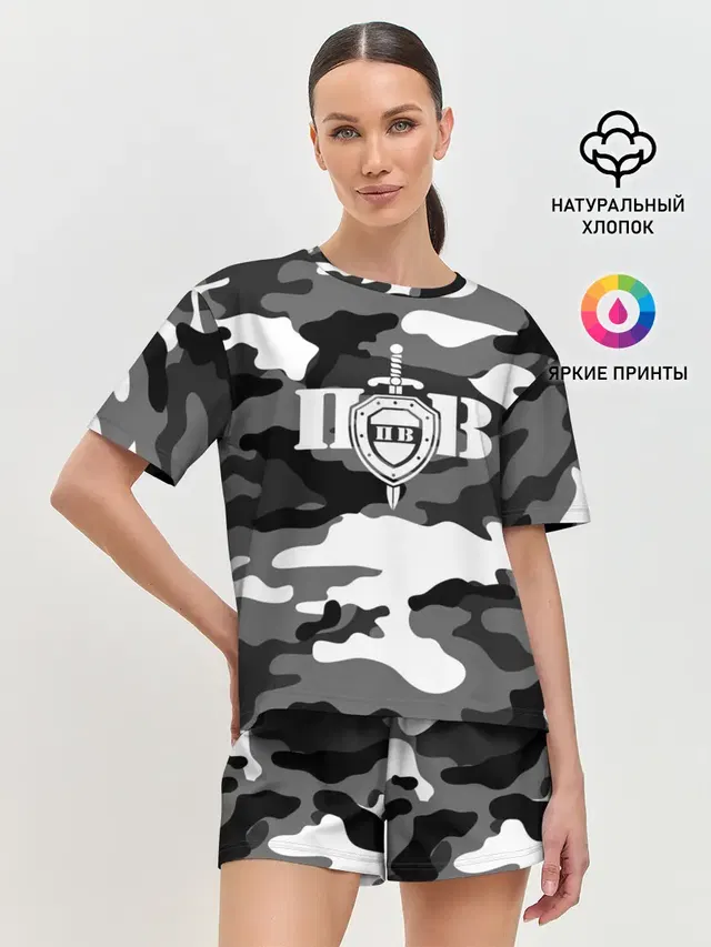 Женская пижама с шортами