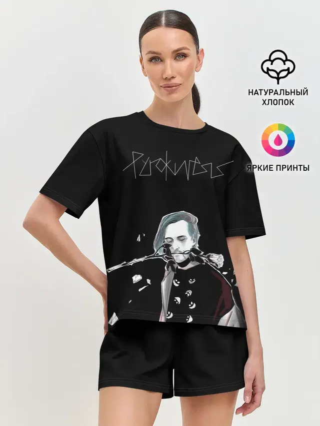 Женская пижама с шортами с принтом «Pyrokinesis»