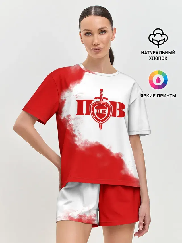 Женская пижама с шортами