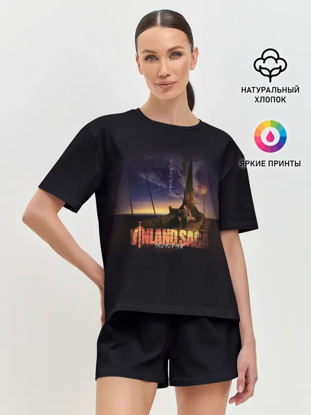 Женская пижама с шортами