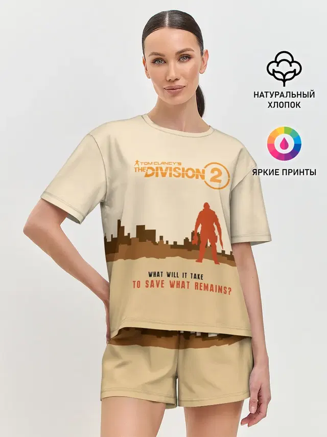 Женская пижама с шортами