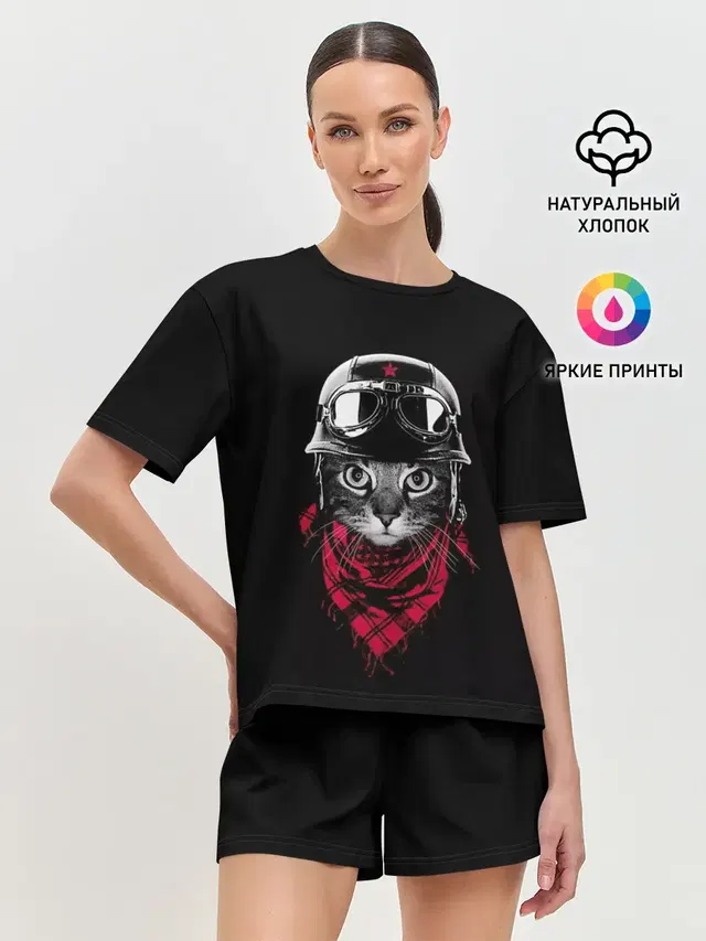 Женская пижама с шортами