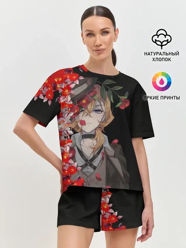 Женская пижама с шортами