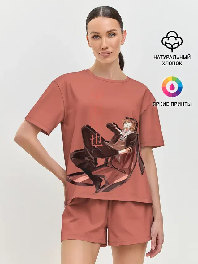 Женская пижама с шортами