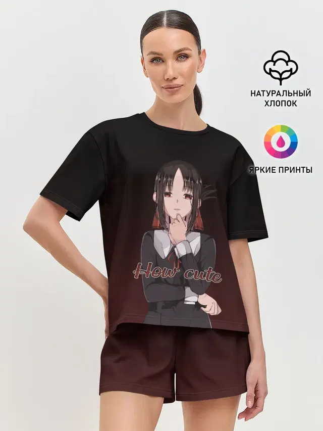Женская пижама с шортами с принтом «Kaguya - How cute»