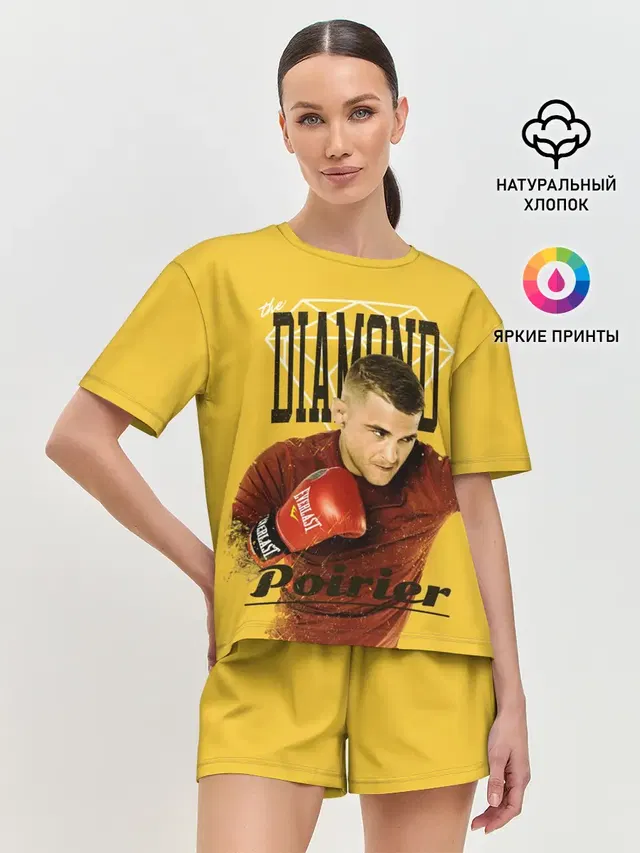 Женская пижама с шортами с принтом «MMA — Diamond Poirier»