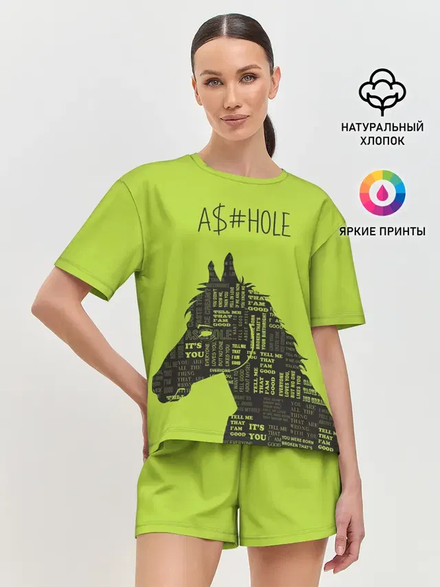 Женская пижама с шортами