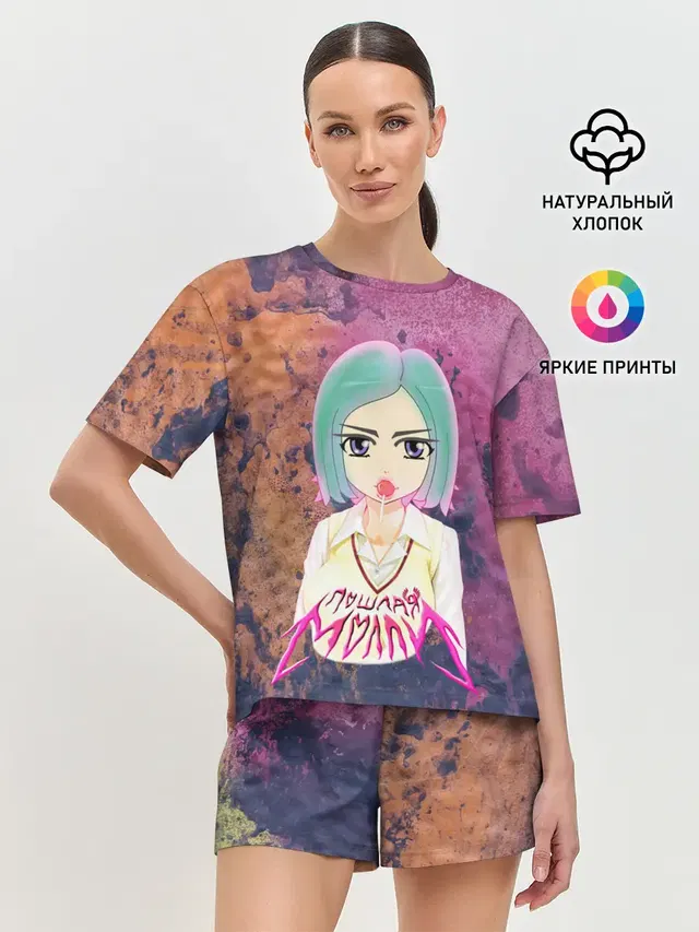 Женская пижама с шортами