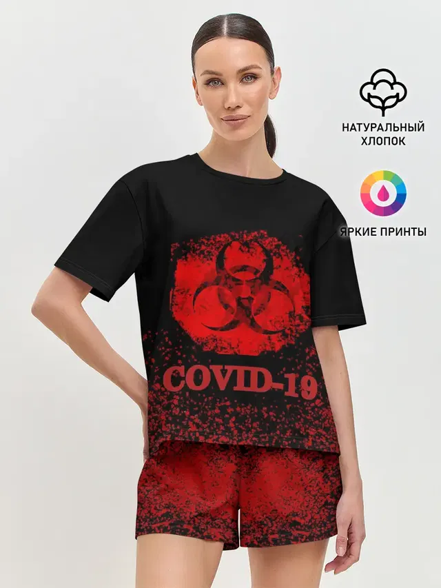Женская пижама с шортами