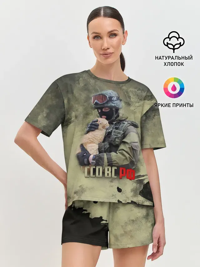 Женская пижама с шортами