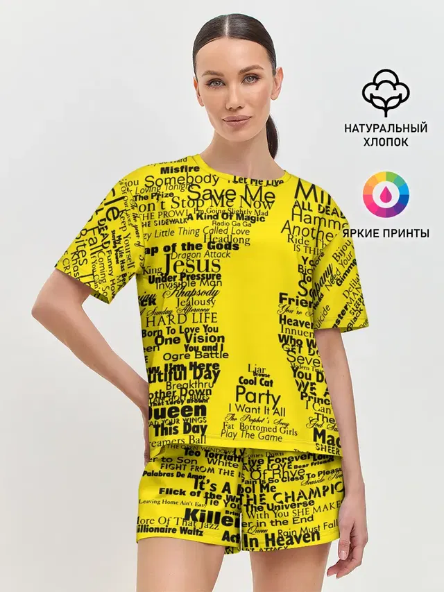 Женская пижама с шортами