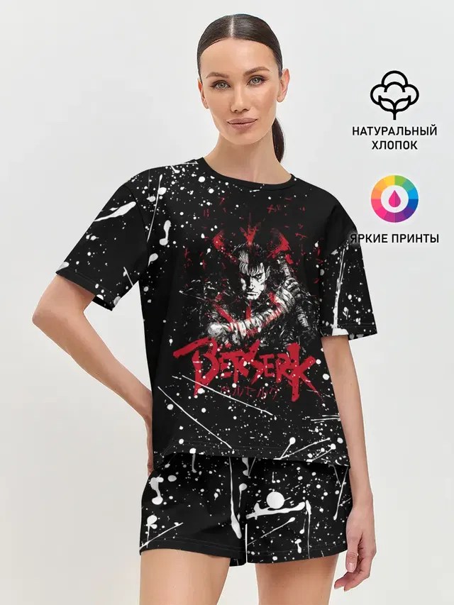 Женская пижама с шортами