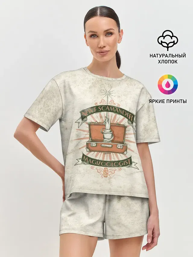 Женская пижама с шортами