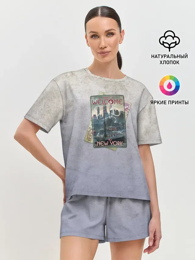Женская пижама с шортами