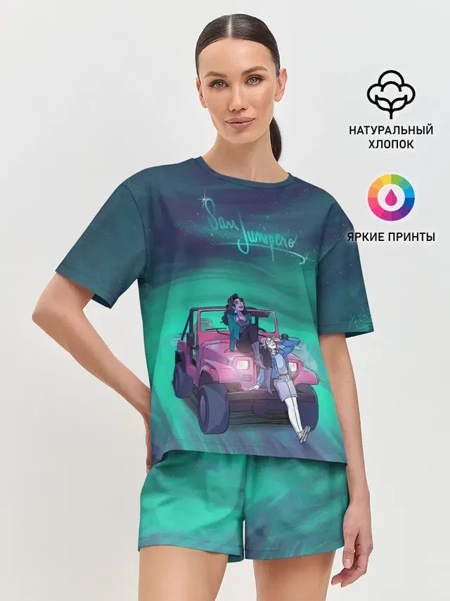 Женская пижама с шортами