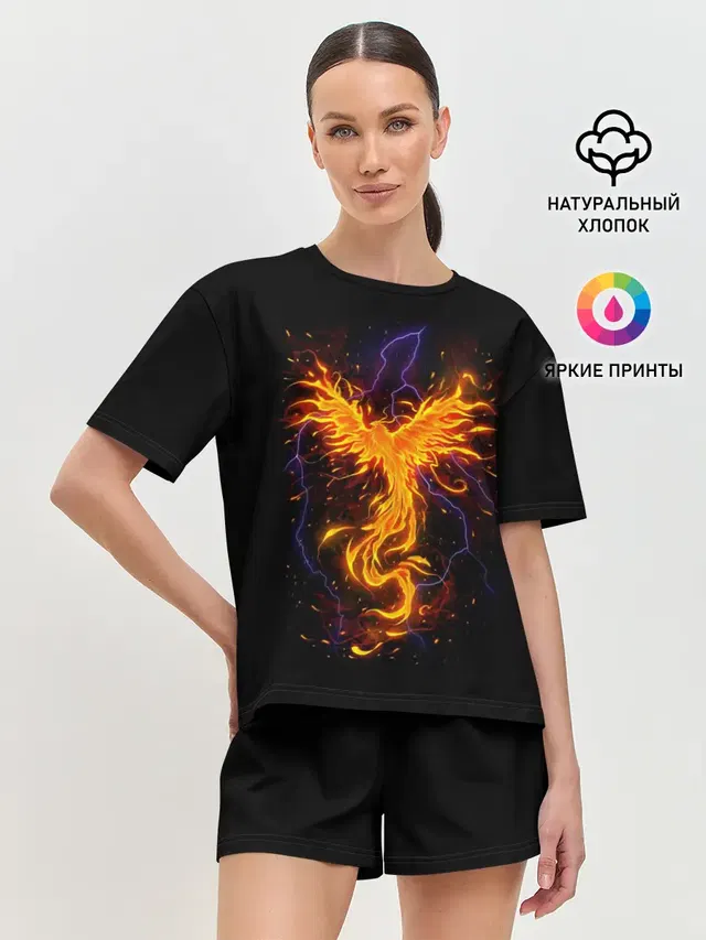 Phoenix