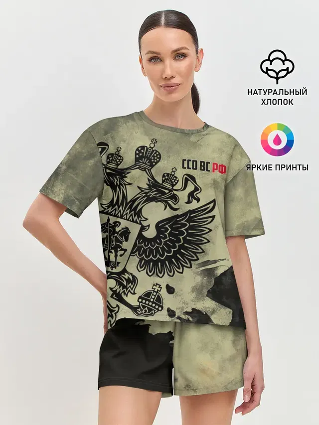 Женская пижама с шортами