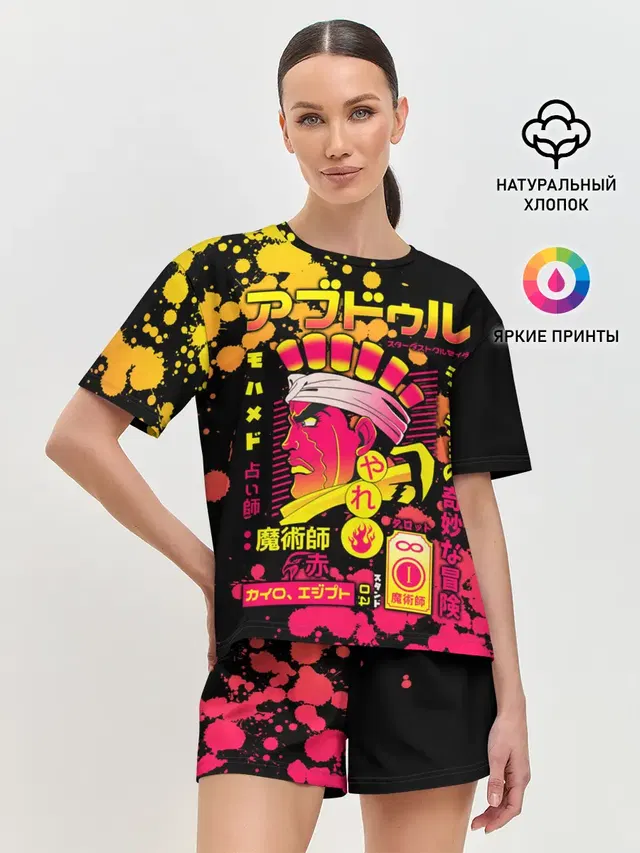 Женская пижама с шортами
