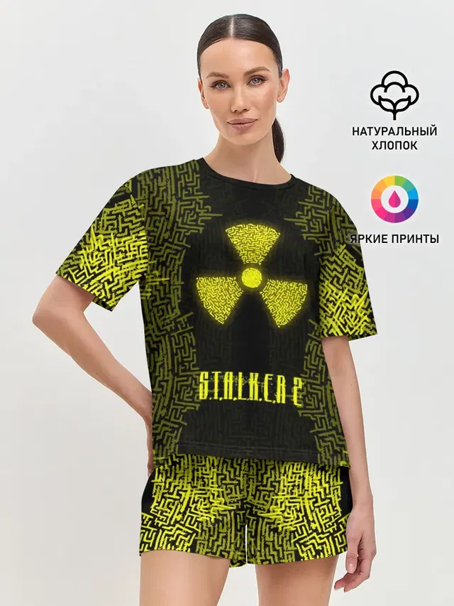 Женская пижама с шортами с принтом «Stalker»