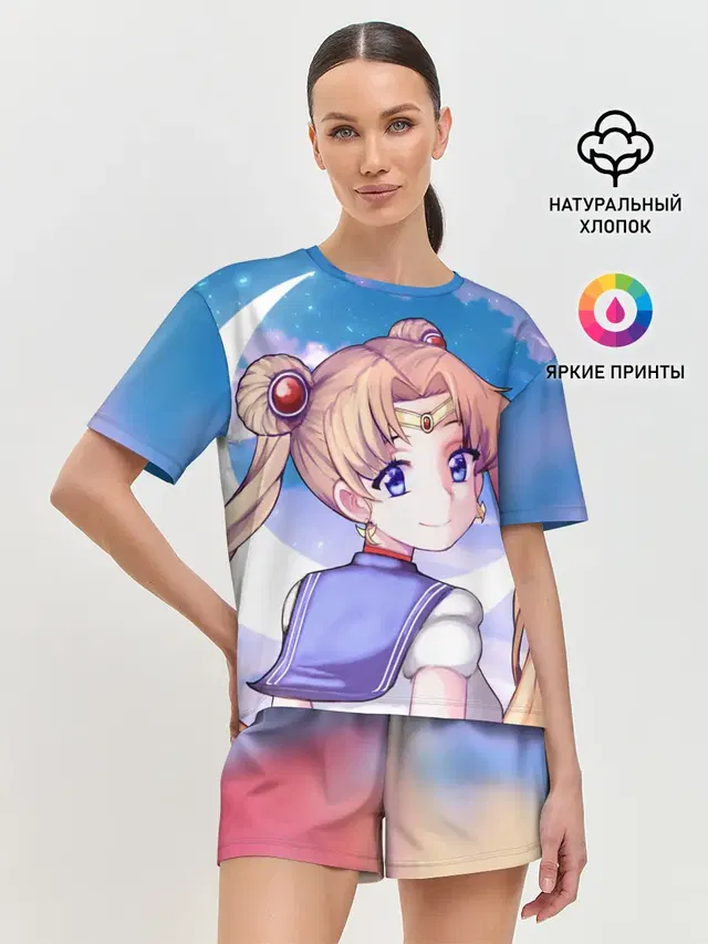 SAILOR MOON