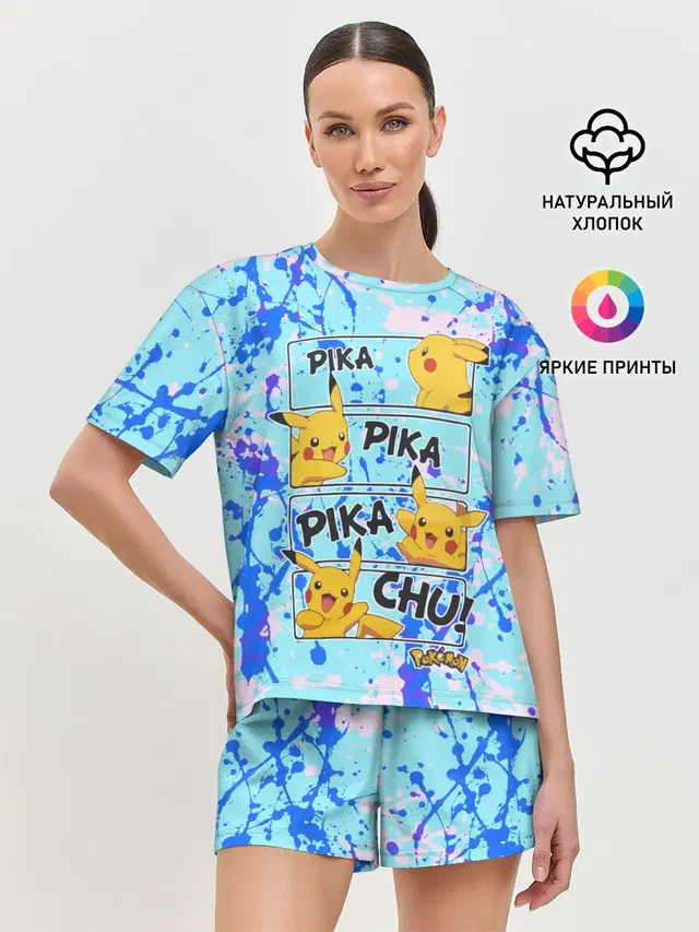 Женская пижама с шортами
