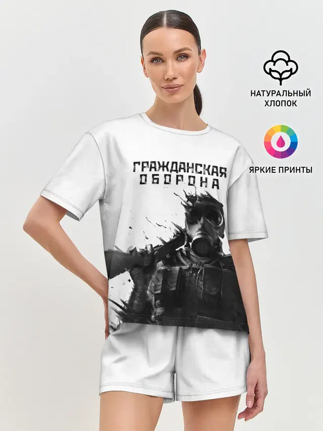 Женская пижама с шортами