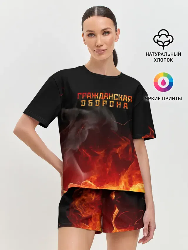 Женская пижама с шортами