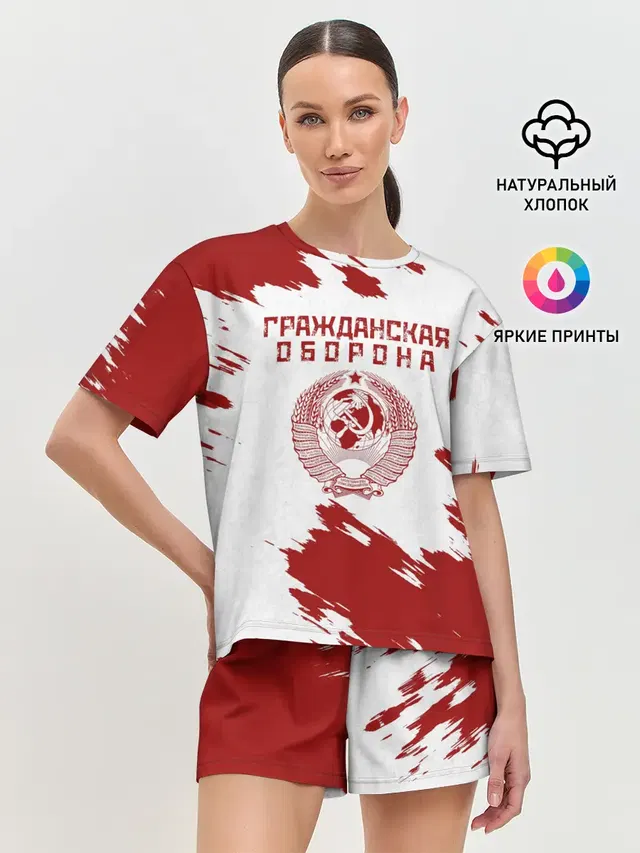 Женская пижама с шортами