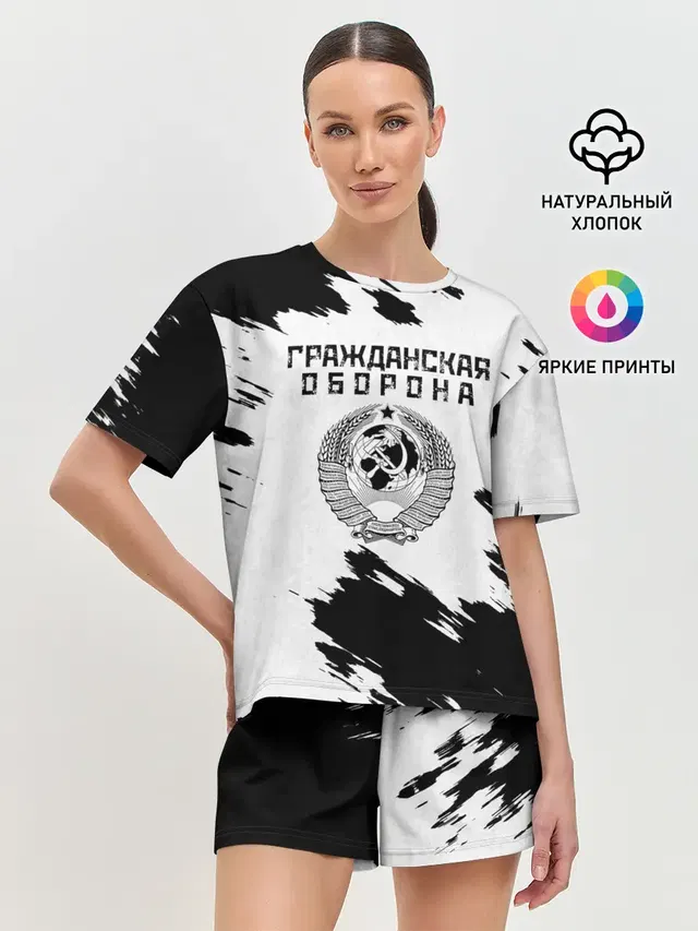 Женская пижама с шортами