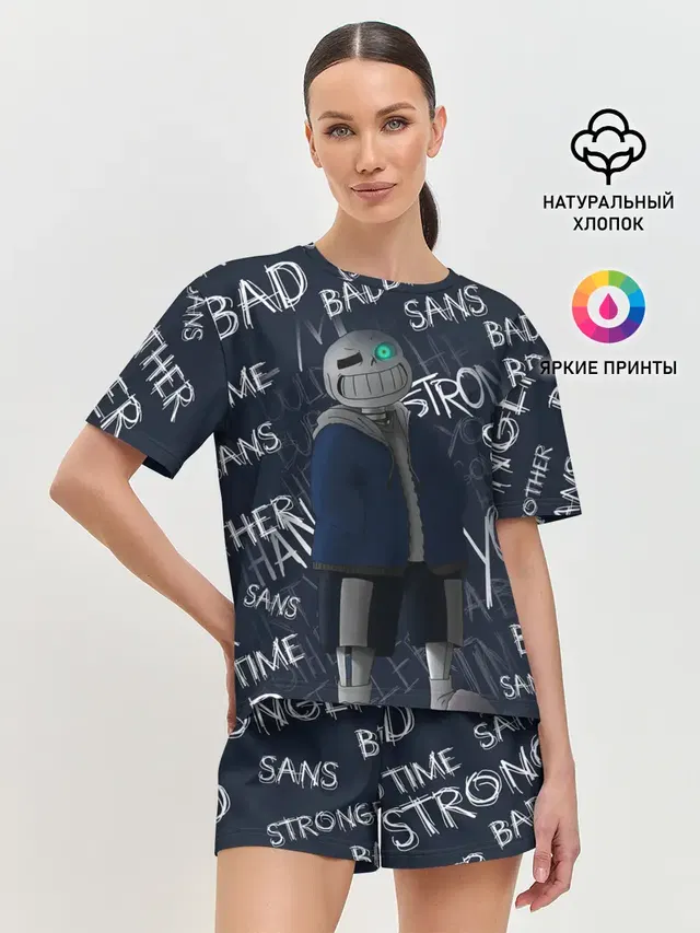 Женская пижама с шортами