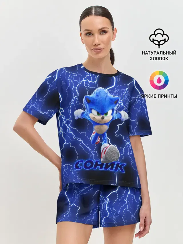 Женская пижама с шортами