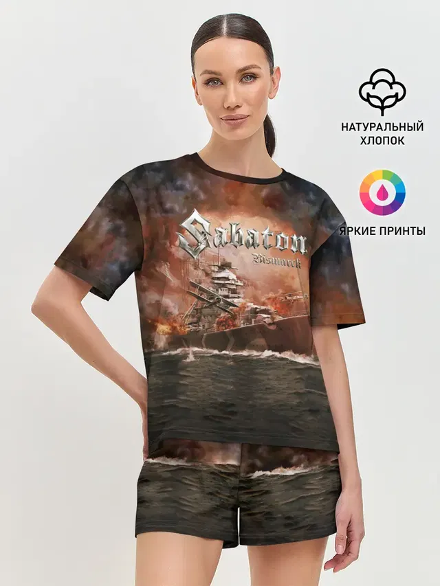 Женская пижама с шортами с принтом «Sabaton»