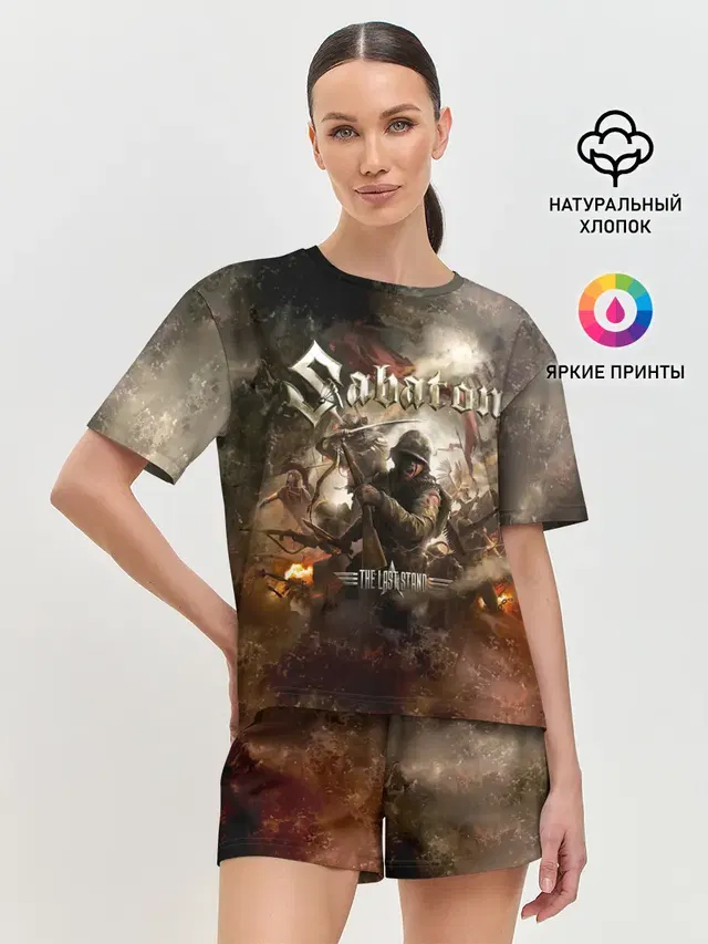 Женская пижама с шортами с принтом «War»