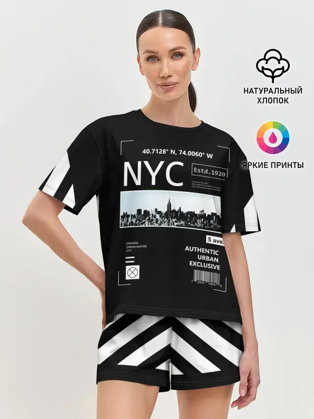 New-York Strips