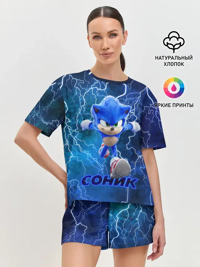 Женская пижама с шортами