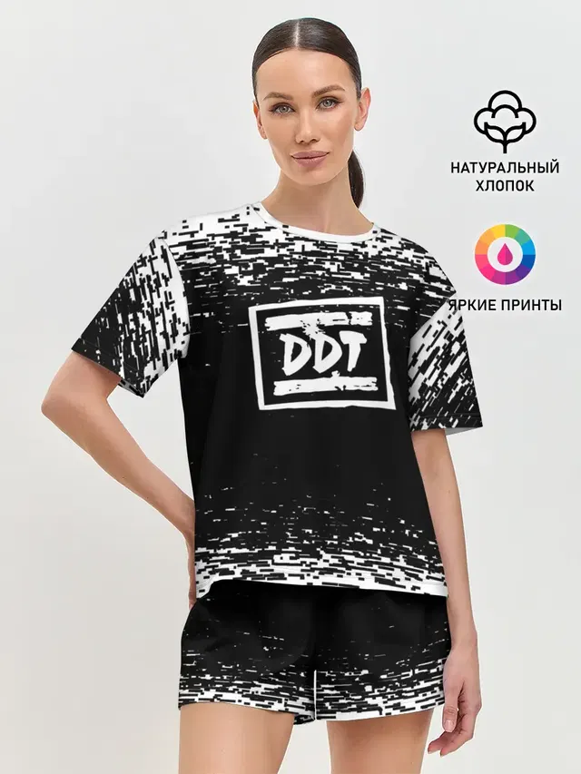 Женская пижама с шортами с принтом «ДДТ — ДДТ ЛОГО — DDT LOGO»