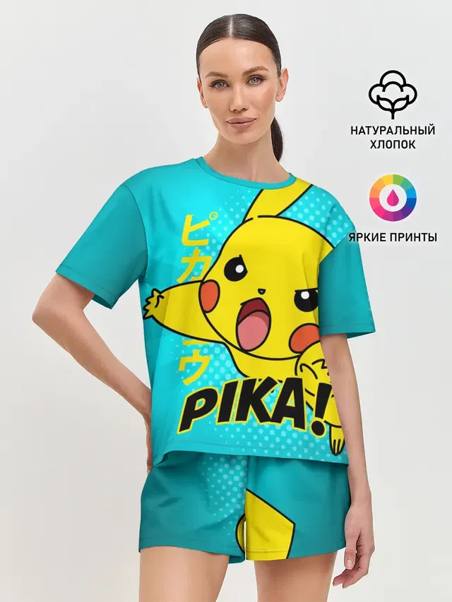 Женская пижама с шортами