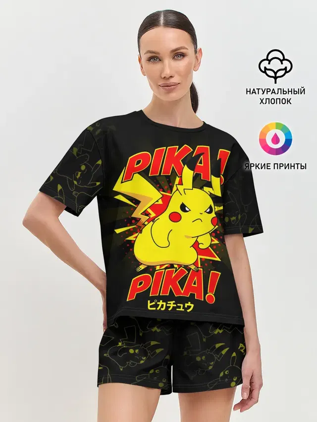 Женская пижама с шортами