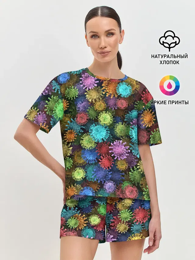 Разноцветные вирусы