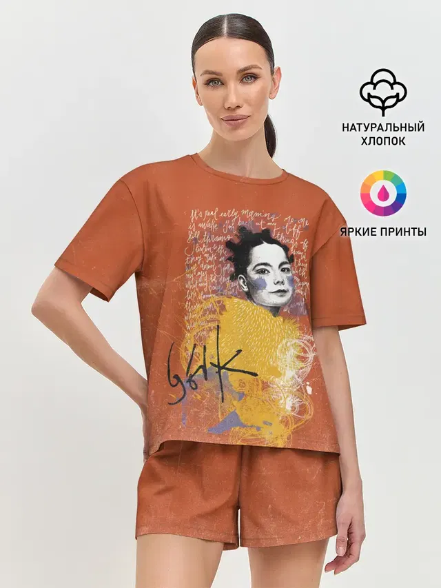 Bjork