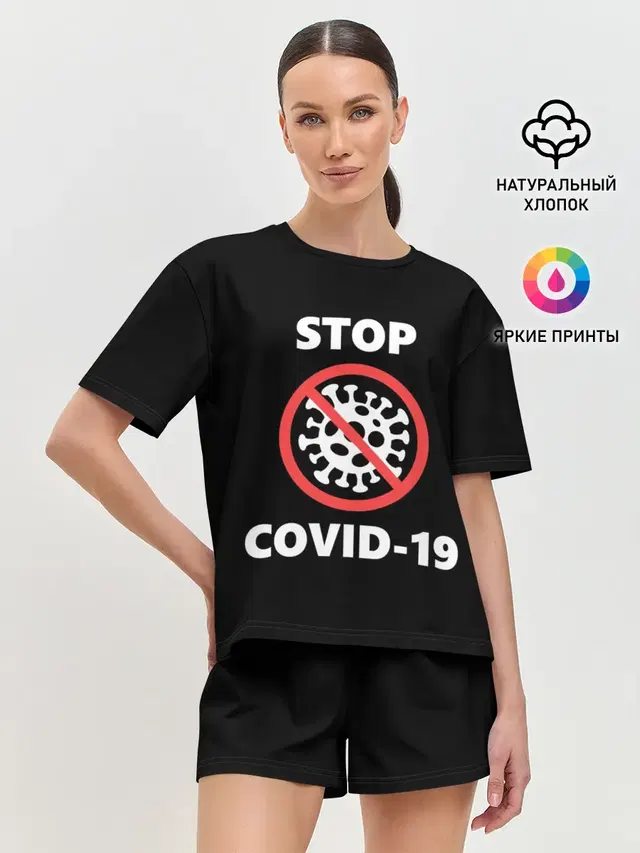 STOP COVID-19