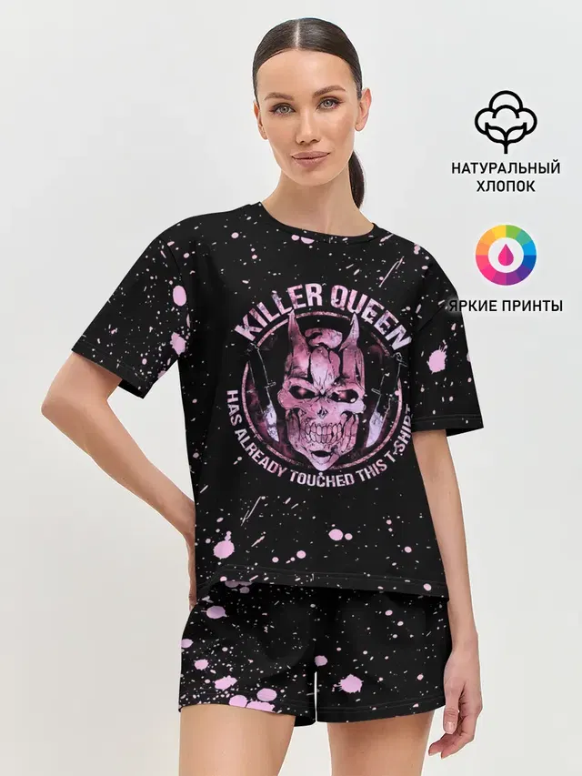 Женская пижама с шортами