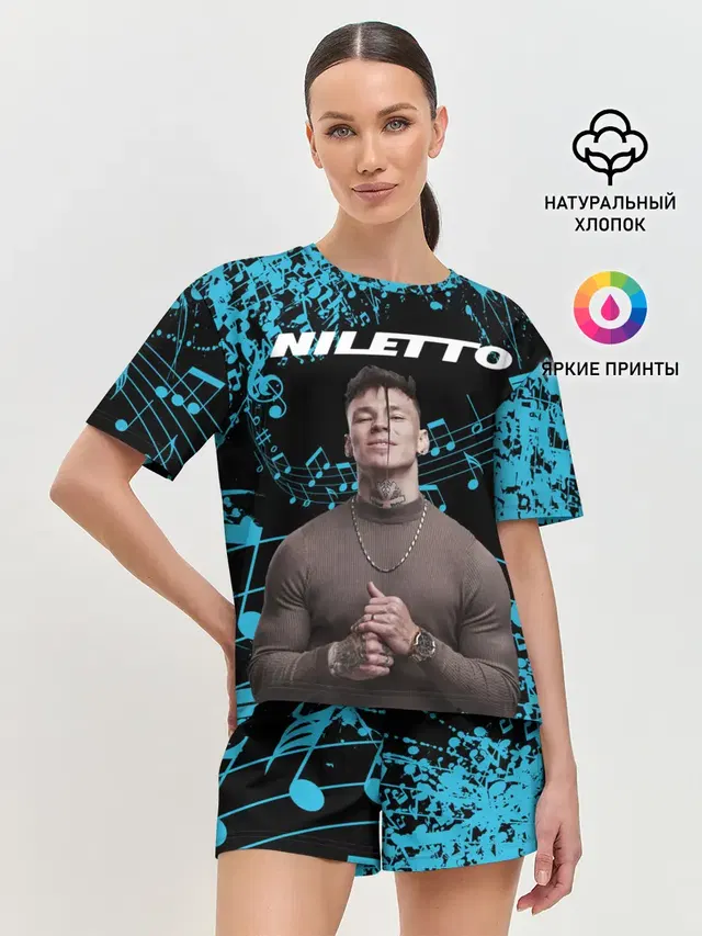 Женская пижама с шортами с принтом «NILETTO»