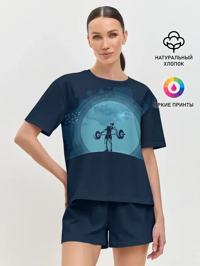 Тяжёлая атлетика
