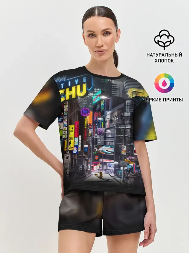Женская пижама с шортами