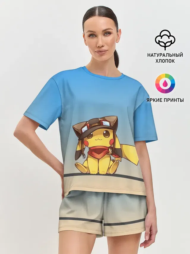 Женская пижама с шортами