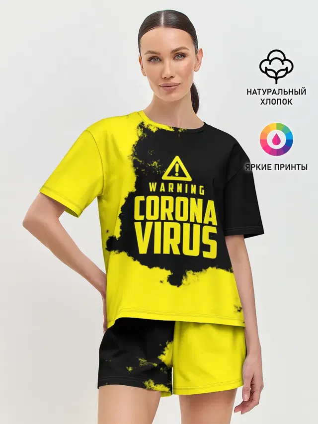 Женская пижама с шортами