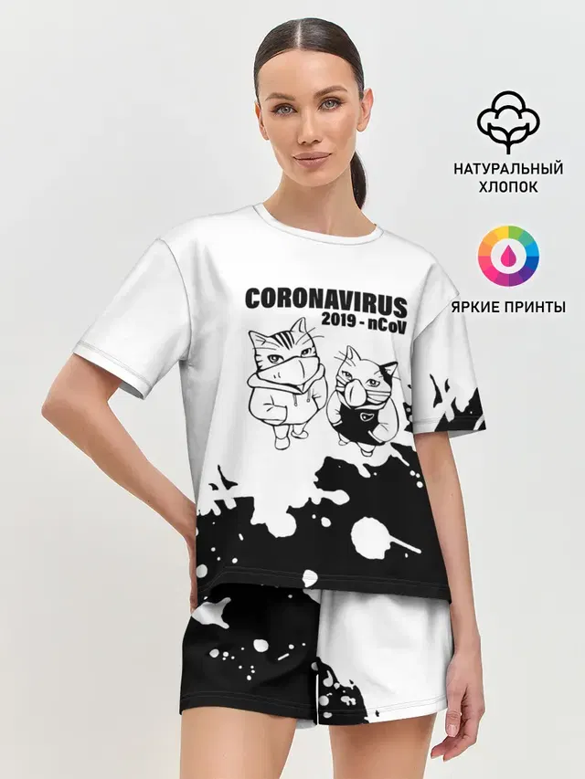 Женская пижама с шортами